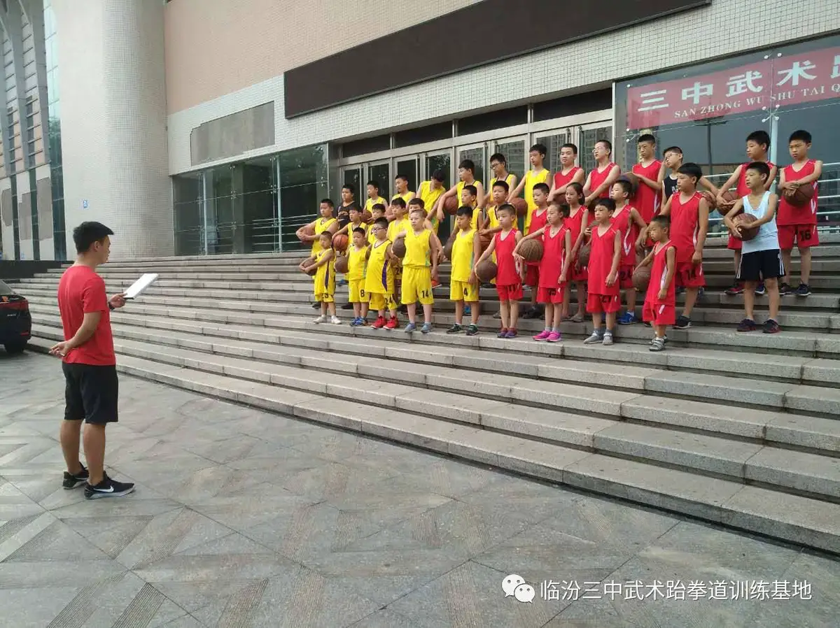 如何为篮球教练提供持续的专业辅导_2