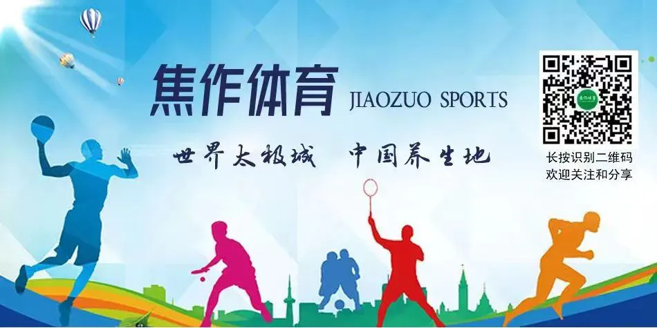 如何制定智能篮球训练计划_2